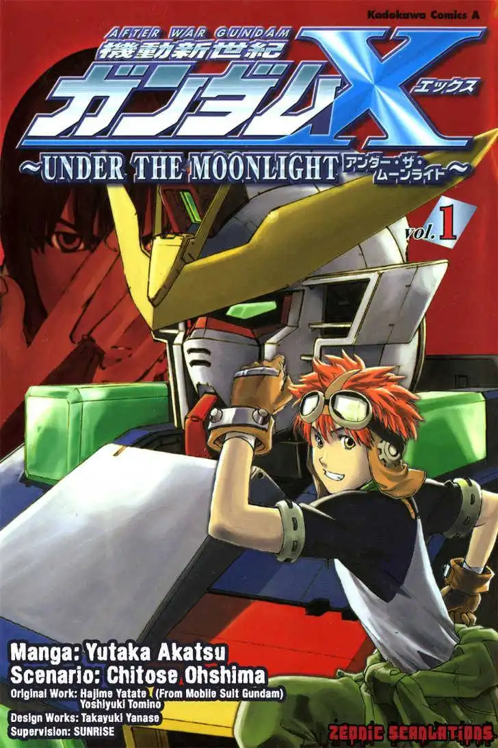 Gundam X: Under The Moonlight Chapter 0 1